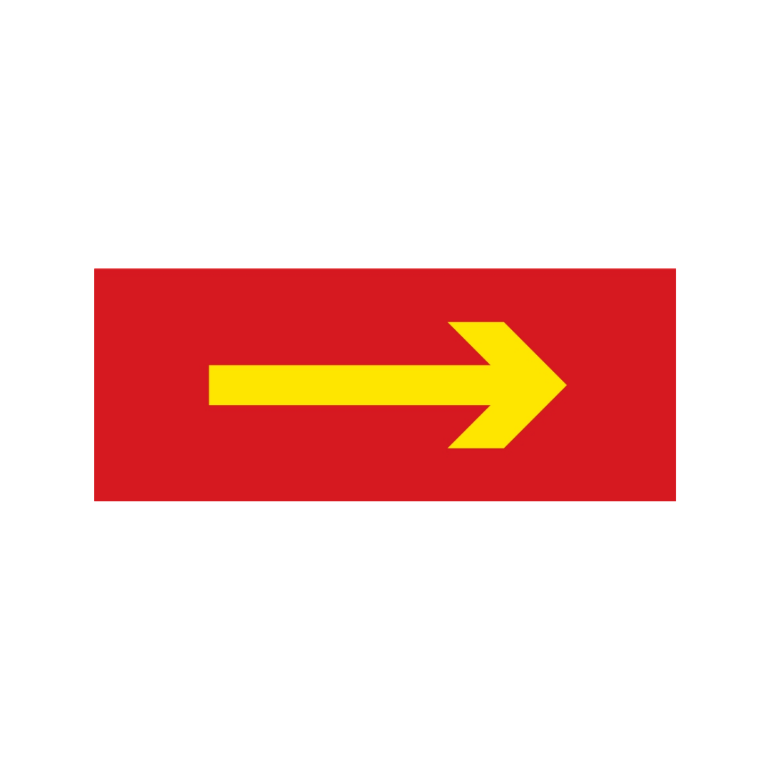 Fire Extinguisher Signage - I0001